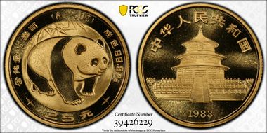 1983 25 Yn Panda Au PAN-8A MS69