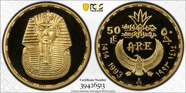 AH1414-1993 £50 Mask of Tutankhamen Ancient Egyptian Treasures PR69DCAM