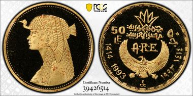 AH1414-1993 £50 Cleopatra PR67DCAM