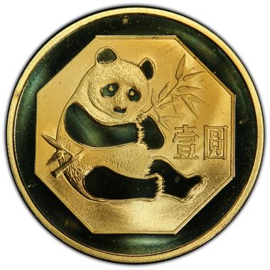 Cert 39427878 - Coin Image