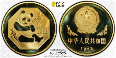 1983 Yuan Panda in Octagon PR69DCAM