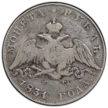 Cert 39430325 - Coin Image
