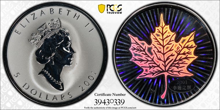 Cert 39430339 - Coin Image