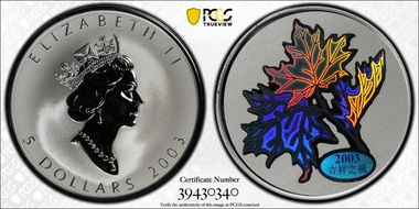 2003 $5 ML Hologram - Good Fortune Good Fortune SP69