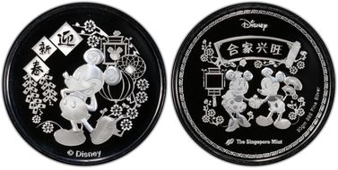 nd(2020) Medal Year of the Rat - Mickey Ag PL70