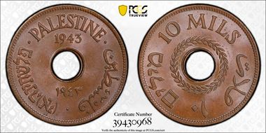 1943 10 Mil MS65+ BN