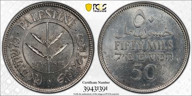 1934 50 Mil N1