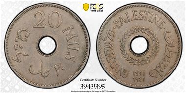 1941 20 Mil KM-5 AU58