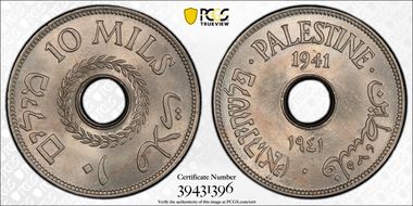 1941 10 Mil MS64