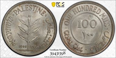1940 100 Mil MS64