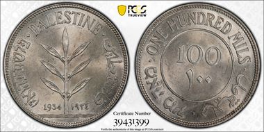 1934 100 Mil MS63