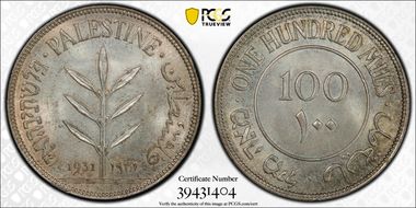 1931 100 Mil KM-7  Ag MS64