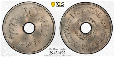 1940 20 Mil KM-5 MS65