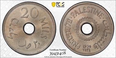 1934 20 Mil MS63