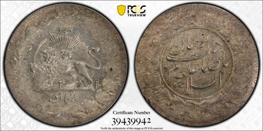 AH1341 (1923) S.Sefid MS63