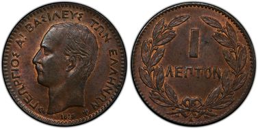 1878-K Lepton KM-52 MS64BN