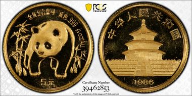 1986 25 Yn Panda Gold PAN-32A MS69