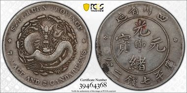 (1901-08) $1 LM-345B NF 庫 CN "∀" VF25