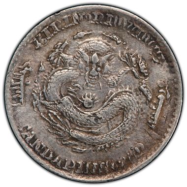 Cert 39464374 - Coin Image