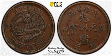 (1902-06) 10 Csh Y-112.10 Med Circle, Manchu w/Dot XF45BN