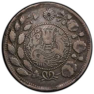 Cert 39464384 - Coin Image