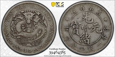 (1908) 20C LM-420 VF30