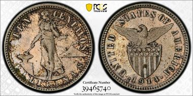 1914-S 10C Allen 8.10b Long Bar MS64