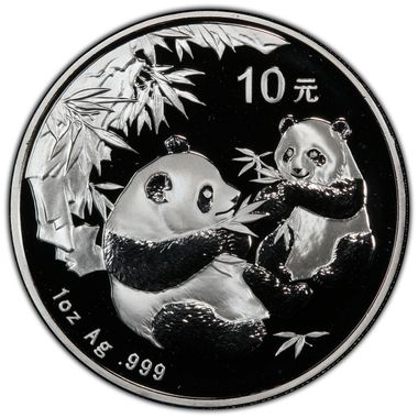 Cert 39466371 - Coin Image