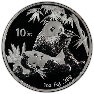 Cert 39466372 - Coin Image