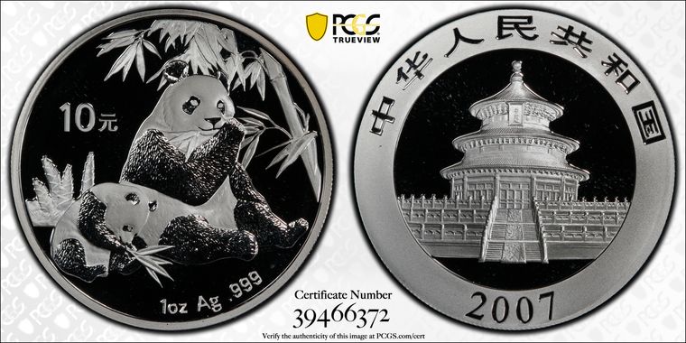 Cert 39466372 - Coin Image