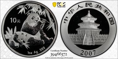 2007 10 Yn Panda Silver PAN-432A MS69