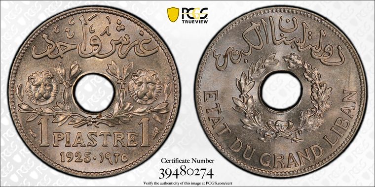 Cert 39480274 - Coin Image