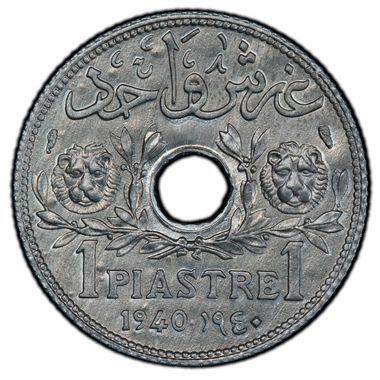 Cert 39480277 - Coin Image