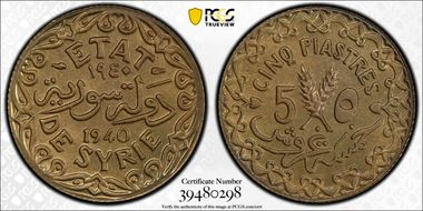 1940 5 P Lec-28 MS66