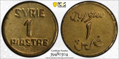 (1942-45) Piastre Lec-44 MS64