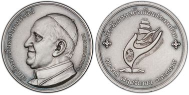 2019 Medal Pope Visit Thailand Antiqued Ag MS69