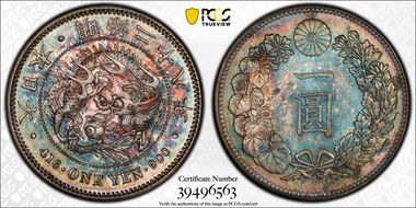 (1895) M28 1 Yen JNDA 01-10A MS64