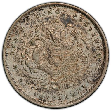 Cert 39496739 - Coin Image