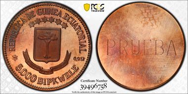 (19)80 P5000 B KM-TS39 Prueba Uniface Cu SP64RD