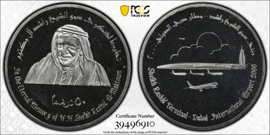 2000 50 Dir Dubai Airport PR66DCAM
