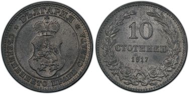 1917 10 St KM-25a MS65
