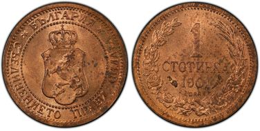 1901 1 St KM-22.1 MS64RD