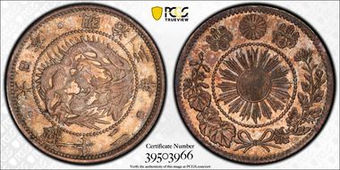 (1870) M3 20 Sen JNDA 01-20 Shallow Scales MS65