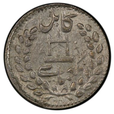 Cert 39504144 - Coin Image