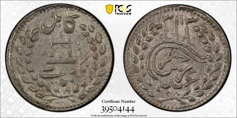 Cert 39504144 - Coin Image