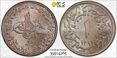 AH1293//33H (1908) 1/10 Q KM-289 MS66+