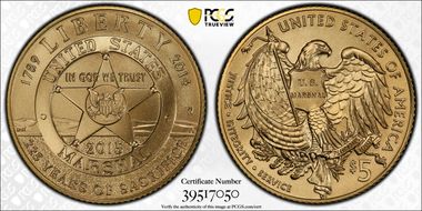 2015-W $5 U.S. Marshals Service First Strike MS70