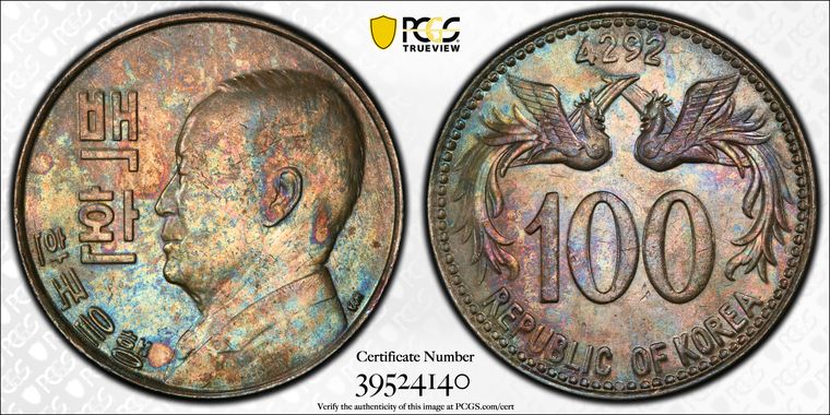 Cert 39524140 - Coin Image