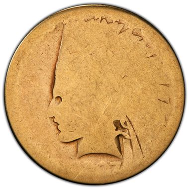 Cert 39524951 - Coin Image