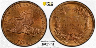 1858 1C Small Letters MS66